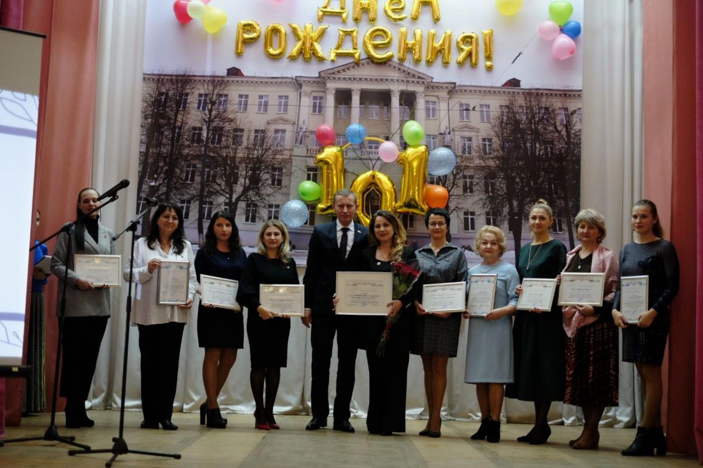 МГАСК исполнился 101 год со дня образования